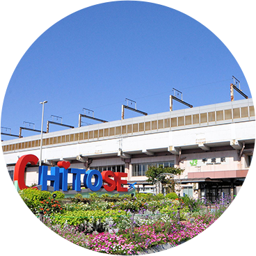 千歳市 風景