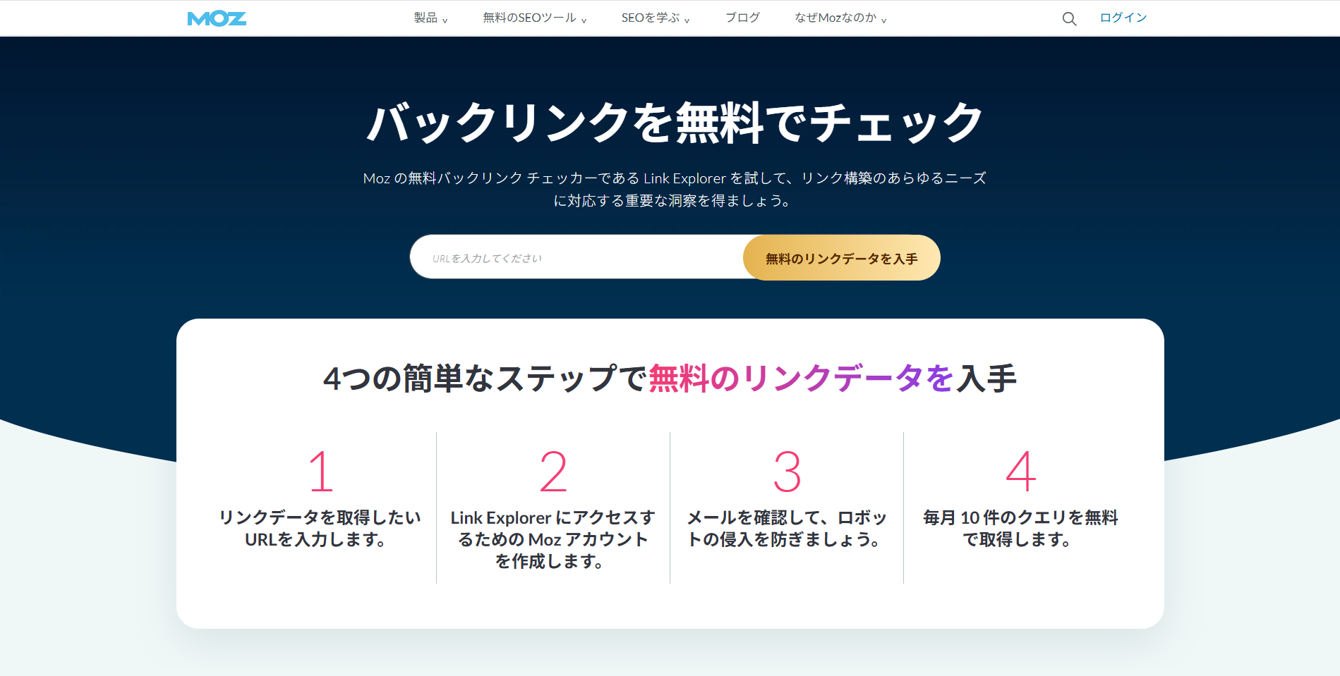北海道札幌市のホームページ制作・web制作・SEO・MEO記事の画像（スクリーンショット 2025-06-27 123113）