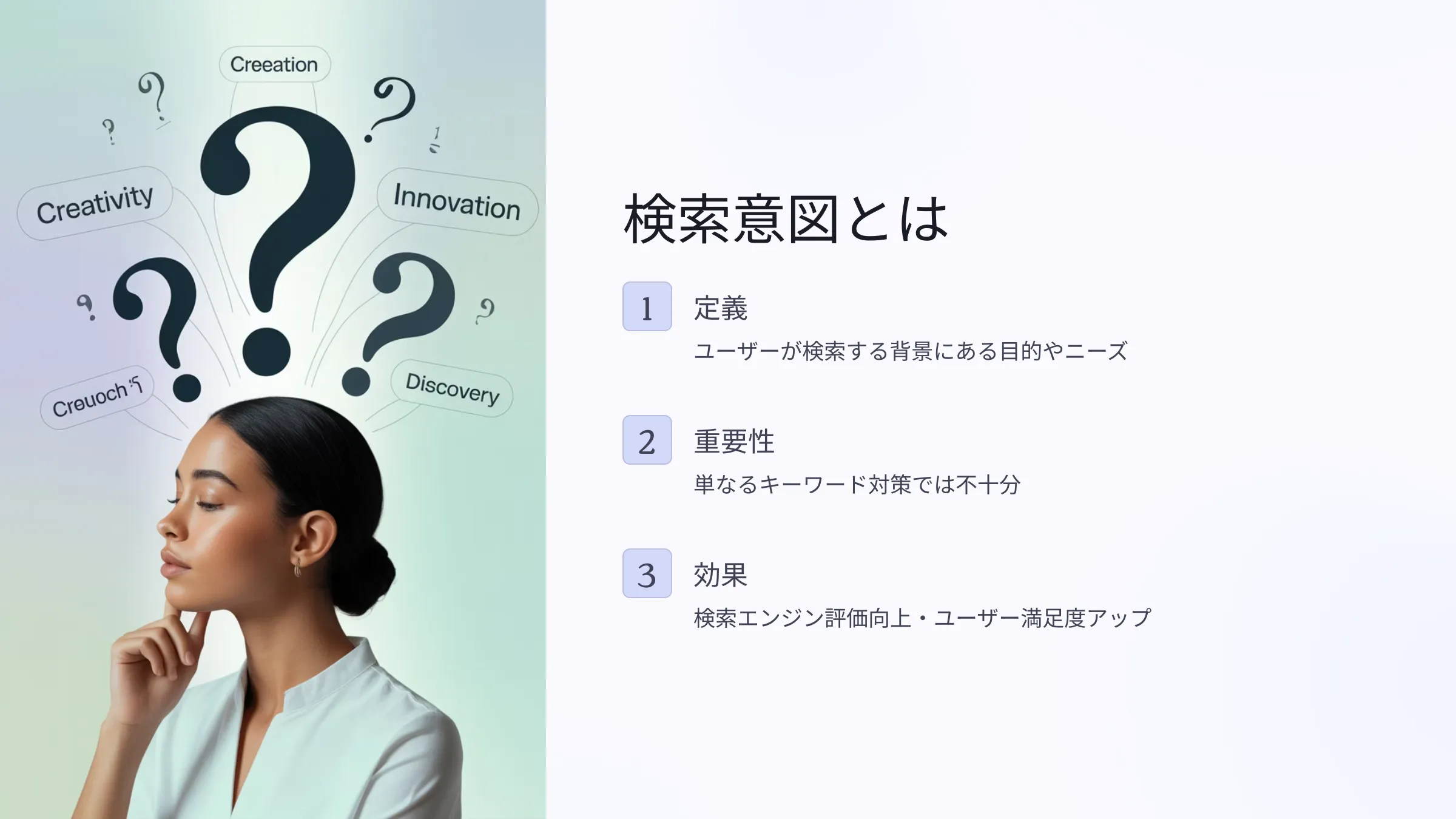 北海道札幌市のホームページ制作・web制作・SEO・MEO記事の画像（4orpwu0drtln813）
