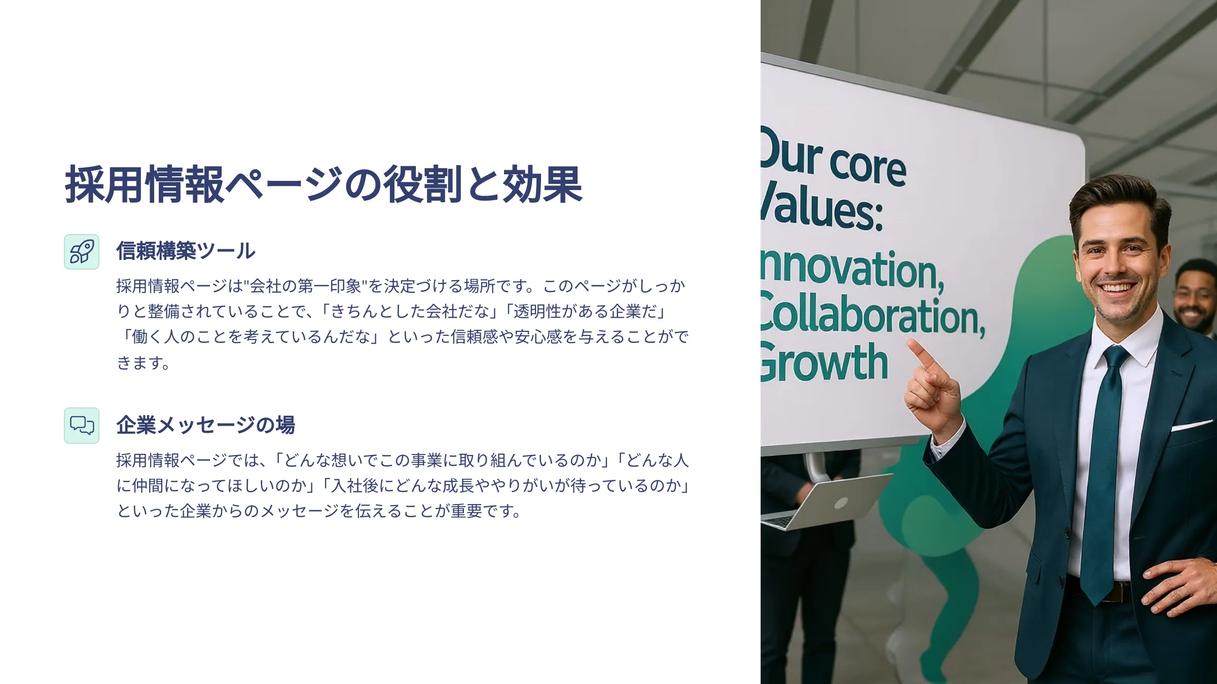 北海道札幌市のホームページ制作・web制作・SEO・MEO記事の画像（mwlqe63aayxqjqa）