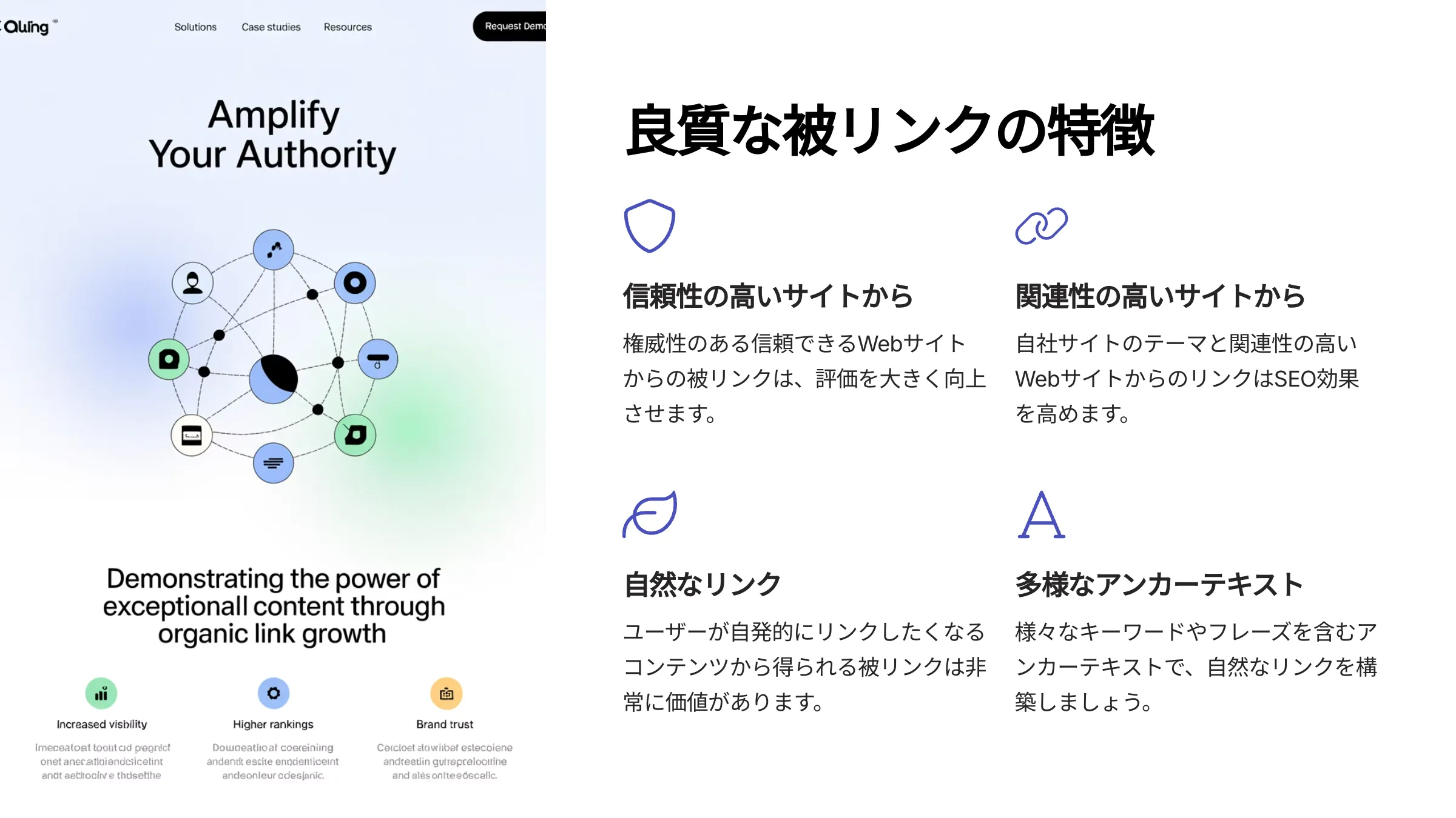 北海道札幌市のホームページ制作・web制作・SEO・MEO記事の画像（r9xvwdynqzebzyy）