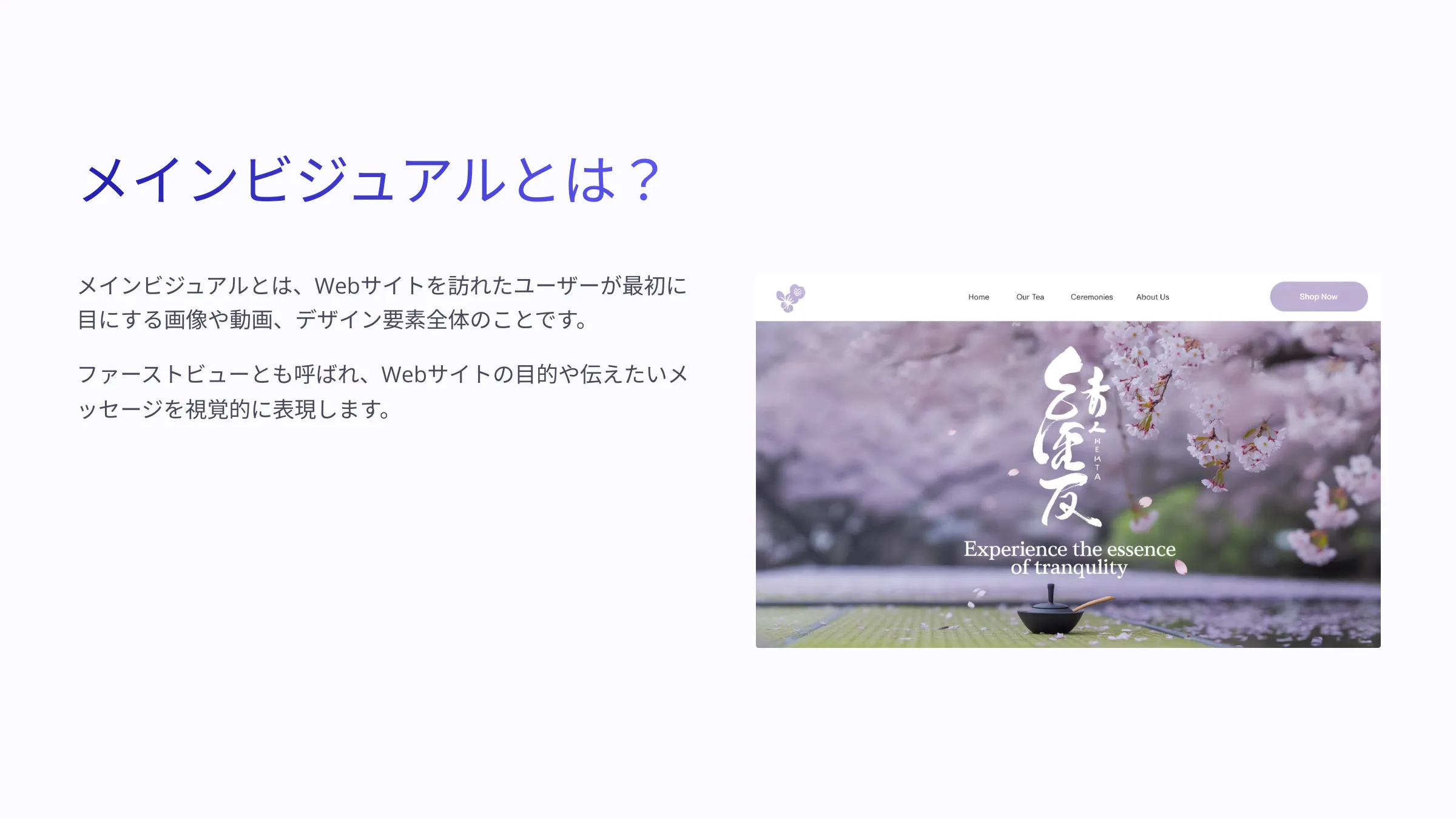 北海道札幌市のホームページ制作・web制作・SEO・MEO記事の画像（x4kall5j0g43gt1）
