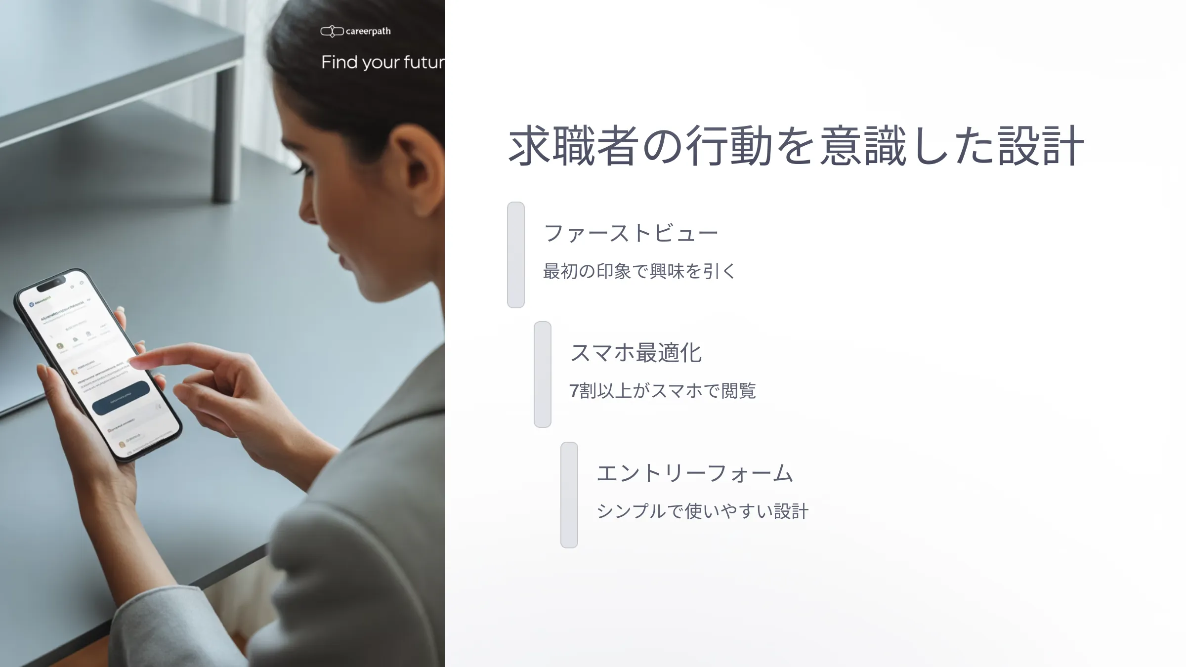 北海道札幌市のホームページ制作・web制作・SEO・MEO記事の画像（bwagtla8b4g5fwt (2)）